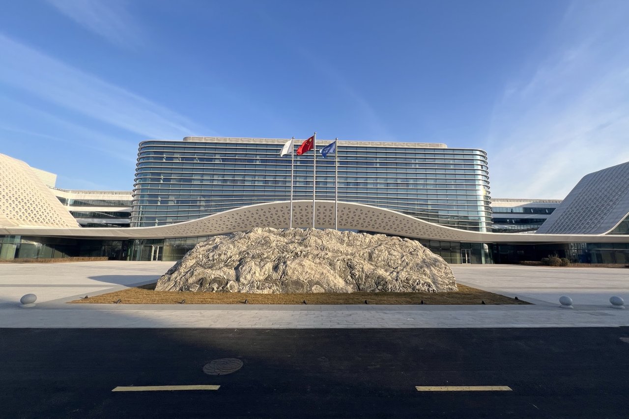 China Satellite Network Group headquarters in Xiong’an