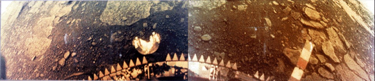 Venera 13’s 1982 color surface panorama, showing slab-like rocks and a landing leg. USSR/NASA