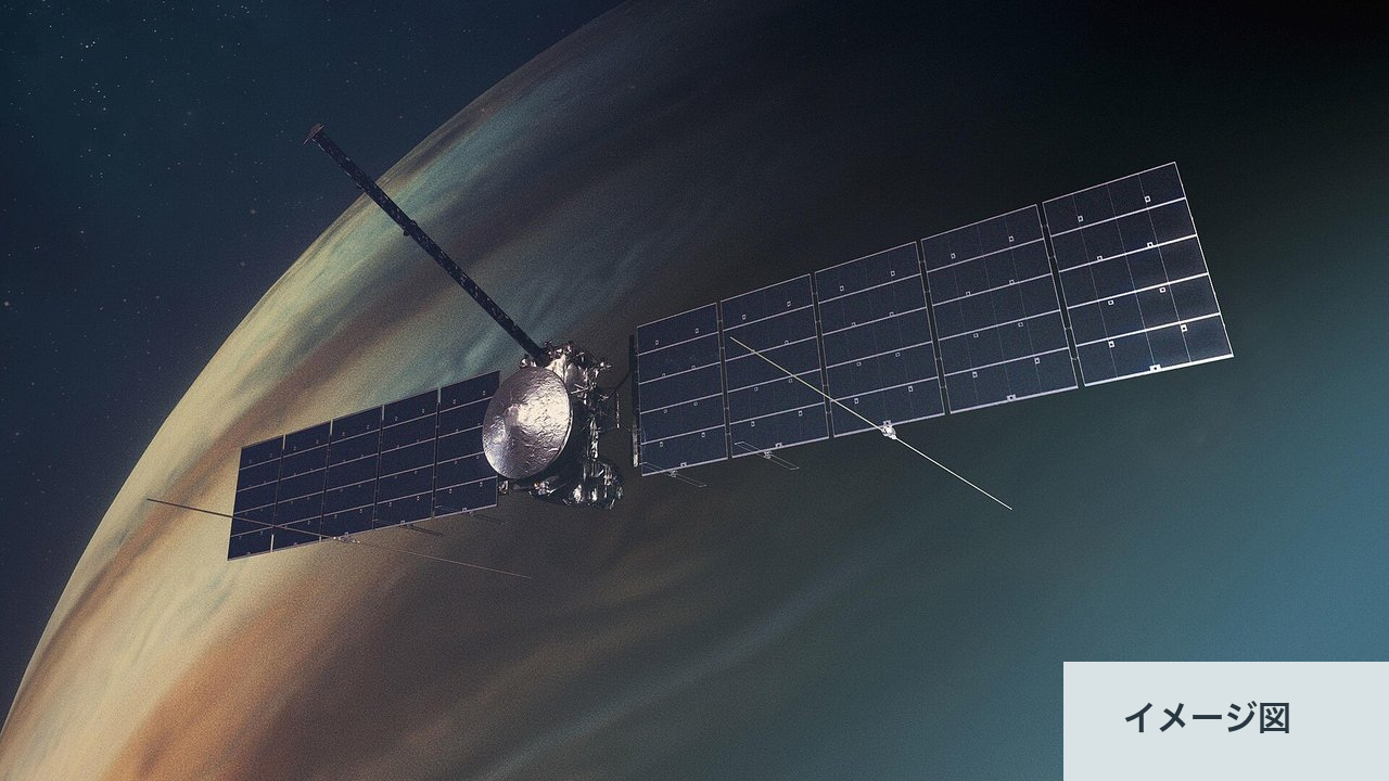 30mを超える太陽電池アレイを広げたエウロパ・クリッパーの想像図